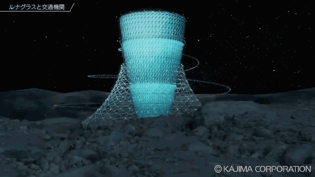Japón quiere llevar gravedad artificial a la Luna