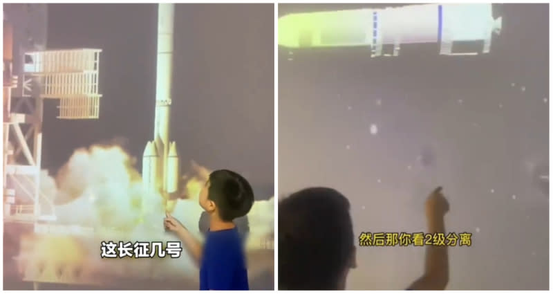 Un niño chino se va en un torbellino después de señalar errores de hecho en el video educativo del planetario.