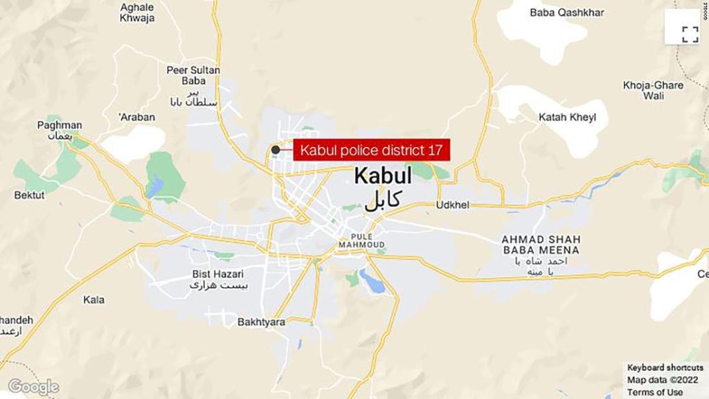 Kabul - La policía afgana dijo que una explosión tuvo como objetivo una mezquita en la capital afgana