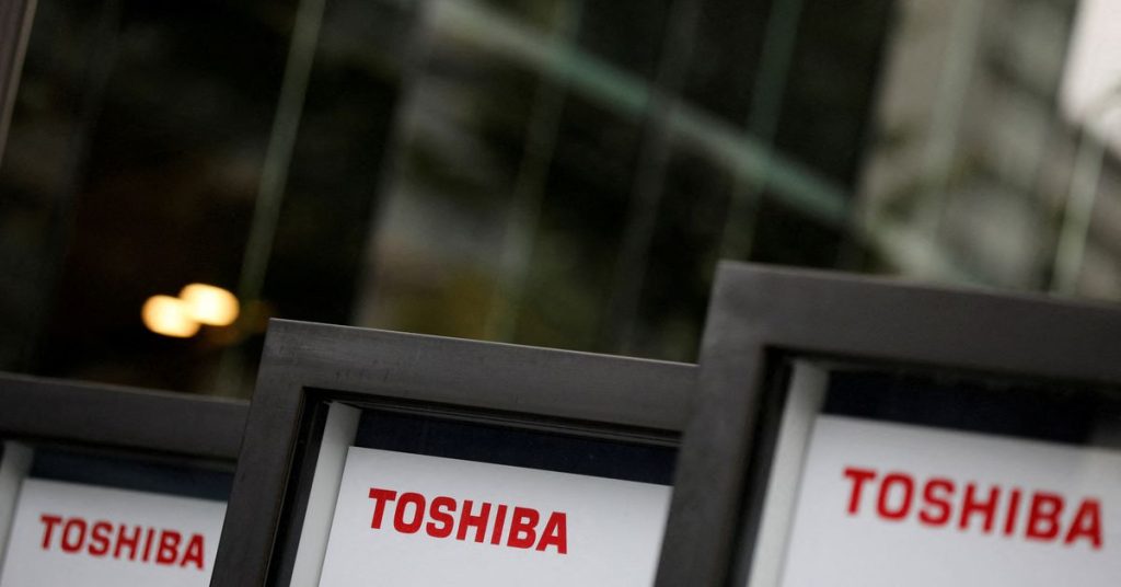 Las acciones de Toshiba suben tras el informe de una posible compra de acciones por 19.000 millones de dólares